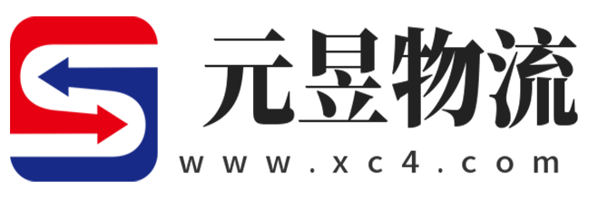 通化